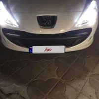 ۲۰۷ اتومات صفر ۱۴۰۵