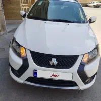 کوییک