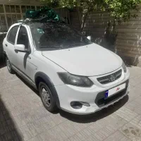 کوییک R