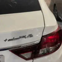 شاهین پلاس اتومات At  1404