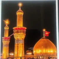 نجف کربلا