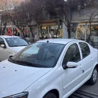 رانا پلاس ۴۰۴ خشک معاوضه با پرشیا