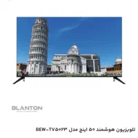 تلویزیون بدون با اقساط ۲۴ ماهه|تلویزیون و پروژکتور|تبریز, |دیوار