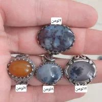 انگشتر