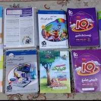 چند کنکور تجربی خیلی سبز ۴۰۴