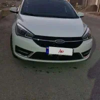 آریزو ۵