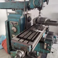 فروش فرز کله شاه