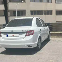 ساینا