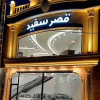 فروش اقساطی ام‌وی‌ام ایکس X22 صفر (قصرسفید)