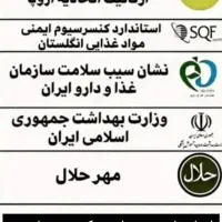 این همه راه نشد این راه انتخاب کن|خدمات آرایشگری و زیبایی|ساری, |دیوار