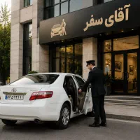 تاکسی دربستی بین شهری       ( آقای سفر )