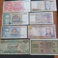 مجموعه بی نظیر اسکناس