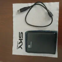 هارد اکسترنال