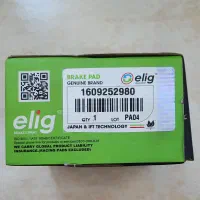 لنت ترمز elig جلو پژو ۲۰۶ تیپ ۲ کد PA04