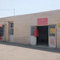فروش-منزل-تجاری-و-مسکونی