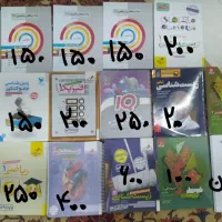 کتاب تست دهم و یازدهم