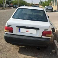 مدل131
