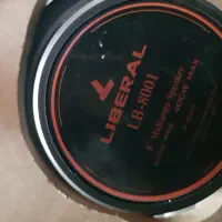 سیستم با طاقچه ۲۰۶