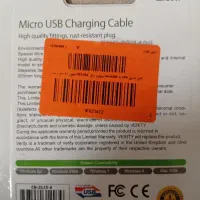 کابل USB1.2|لوازم جانبی موبایل و تبلت|همدان, |دیوار