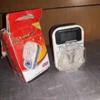 شارژر همه کاره