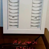 پنل مهتابی تو کار