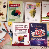 نهم به دهم خیلی سبز تیزهوشان حلی گاج