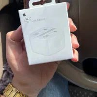 شارژر آیفون 20W