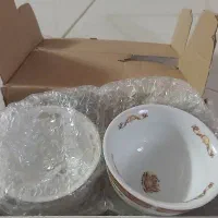 ظرف