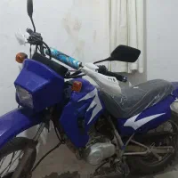 موتور تریل 150 آبی