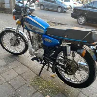 موتور هوندا ۱۵۰