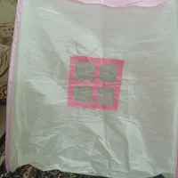 اسباب بازی