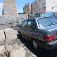 پراید