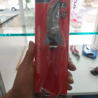 قیچی باغ اینتکرو