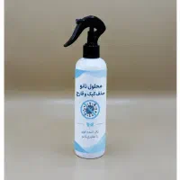 محلول نانو حذف کپک و قارچ (تضمینی)