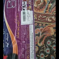 فروش فوری فرش به علت جابه جایی