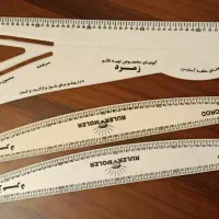 سه عدد خط کش خیاطی