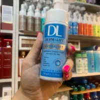 لوازم آرایشی تخفیفی به مناسبت افتتاحیه آنلاین شاپ.