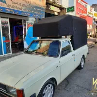 پیکان وانت حمل اثاث فوری