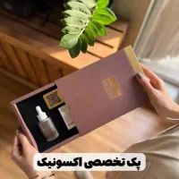 لوازم آرایشی و مواد شوینده زیر قیمت همه جا