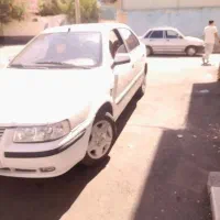 سمند Ef7