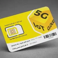 فروش خط ایرانسل رند 09033335043