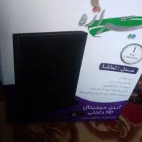 آنتن دیجیتال