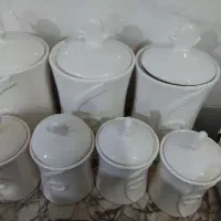 جاادویه سالم ونو