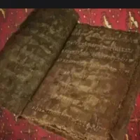 سرکتاب