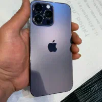 ۱۴پرومکس تمیز