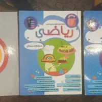 کتاب ریاضی و علوم و فارسی ششم قلم چی