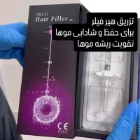 مطب دکتر مهشید سالاری پور