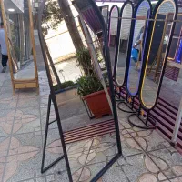 آینه کوروش