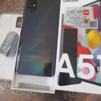 گوشی سامسونگ A51 درحد صفر
