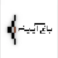 به تعدادی نیرو رستوران نیازمندیم